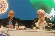 انتقاد استاندار کرمان از پرداخت خسارت بیمه به اتباع خارجی