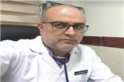 رئیس بیمارستان امام‌خمینی آمل به جمع شهدای مدافع سلامت مازندران پیوست