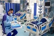 بستری 38 بیمار جدید با تست مثبت کرونا در بیمارستان‌های کرمان