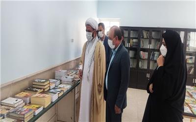 نمایشگاه کتاب در فهرج