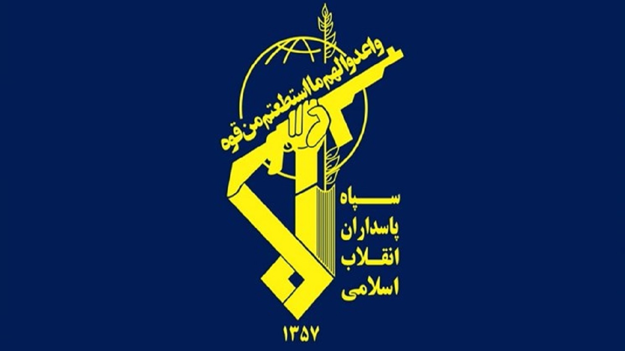 اطلاعیه اطلاعات سپاه درباره حمایت از رژیم صهیونیستی در فضای مجازی