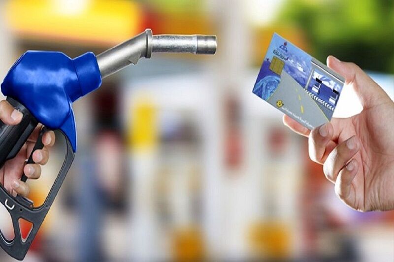 تحویل کارت سوخت 10 روزه می‌شود/ افزایش 4 برابری ظرفیت تولید کارت سوخت